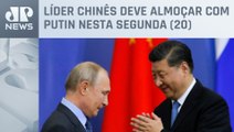 Xi Jinping chega à Rússia para encontro com Putin
