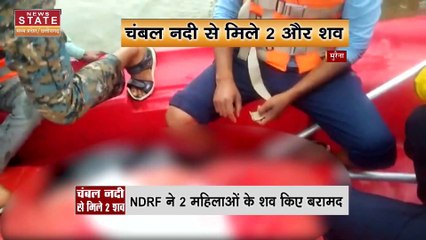 क्रिकेटर उमेश यादव ने महाकाल की पूजा की, सुख शांति की कामना की