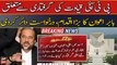 Babar Awan files plea in SC for not arrest PTI leaders without court approval