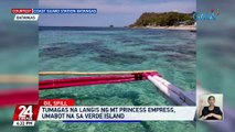 Tumagas na langis ng MT Princess Empress, umabot na sa Verde Island | 24 Oras