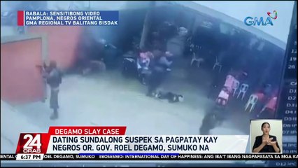 Dating sundalong suspek sa pagpatay kay Negros Or. Gov. Roel Degamo, sumuko na | 24 Oras