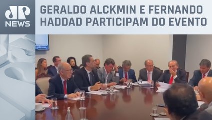 Seminário do BNDES debate estratégias para este século