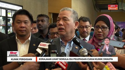 Kerajaan lihat semula isu pelepasan cukai klinik swasta Fadillah