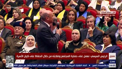 وزير العدل عن "أموال صندوق دعم الأسرة":  ستصرف للكل مسلم ومسيحي.. والرئيس يرد