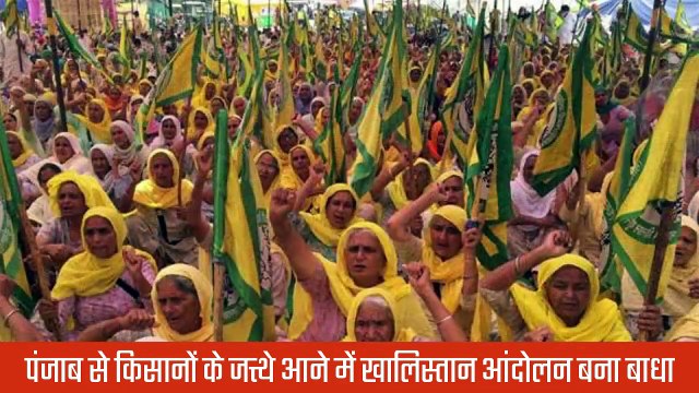 किसानों ने फिर खोला सरकार के खिलाफ मोर्चा। Farmers Protest । Kisan Mahapanchayat । #indusnews24x7