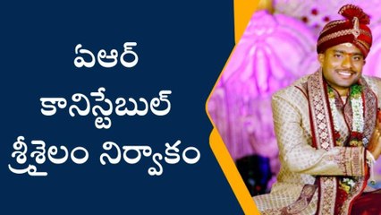 మాదాపూర్: ఏఆర్ కానిస్టేబుల్ అక్రమ సంబంధాన్ని ప్రశ్నించిన భార్య