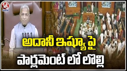 High Tension In Parliament Over Oppositions Protest _ Adani Issue _ V6 News