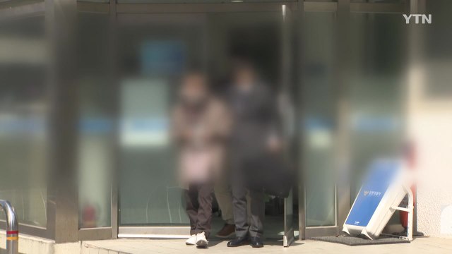'강릉 급발진 의심 사고' 할머니 조사... 국과수 부실 조사 / YTN