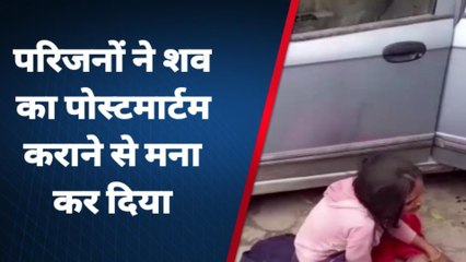बदायूं: बारिश में सीढ़ियां बन गई जानलेवा, फिसलकर युवक की चली गई जान, मच गया कोहराम