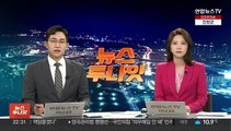 애플페이 내일부터 사용 개시…단말기 있는 매장서만