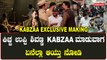 KABZAA EXCLUSIVE MAKING Video | Kichha Sudeep | Shiva Rajkumar | Upendra | R Chandru | Filmibeat