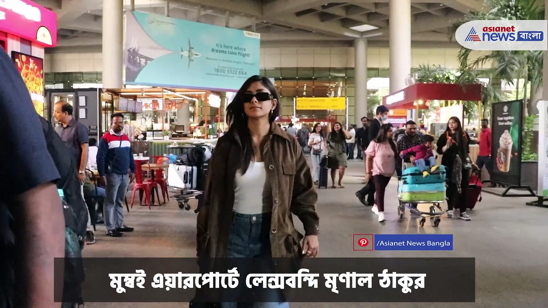 রশ্মিকা মান্দান্না, মৃণাল ঠাকুর থেকে  উর্বশী রাউতেলা, দেখুন আপনার পছন্দের তারকাকে বলিউড মশালায়