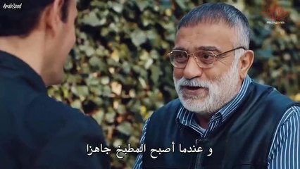 مسلسل الاوغوز التسعة الموسم الاول الحلقة 4 الرابعة مترجمة (2)