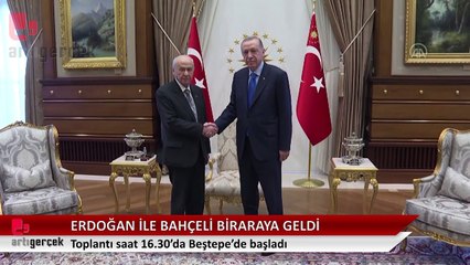 Tải video: Recep Tayyip Erdoğan ile Devlet Bahçeli bir araya geldi