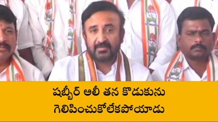 కామారెడ్డి: కాంగ్రెస్ పార్టీలో భగ్గుమన్న వర్గ విభేదాలు