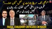 Faisal Chaudhry comments on CM Mohsin Naqvi's statement regarding Zaman Park