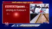 Police Escort Vehicle Reached To ED Office _ MLC Kavitha ED Investigation Continues _ V6 News