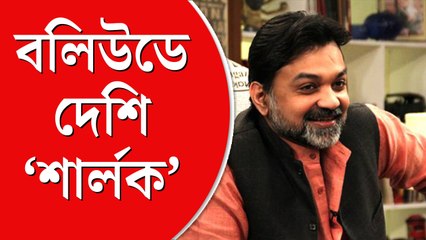 বলিউডে দেশি ‘শার্লক’