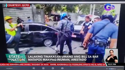 Lalaking tinakasan umano ang bill sa bar matapos makipag-inuman, arestado | SONA