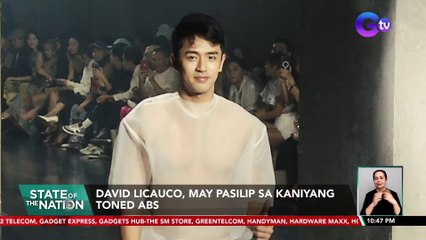 David Licauco, may pasilip sa kaniyang toned abs | SONA
