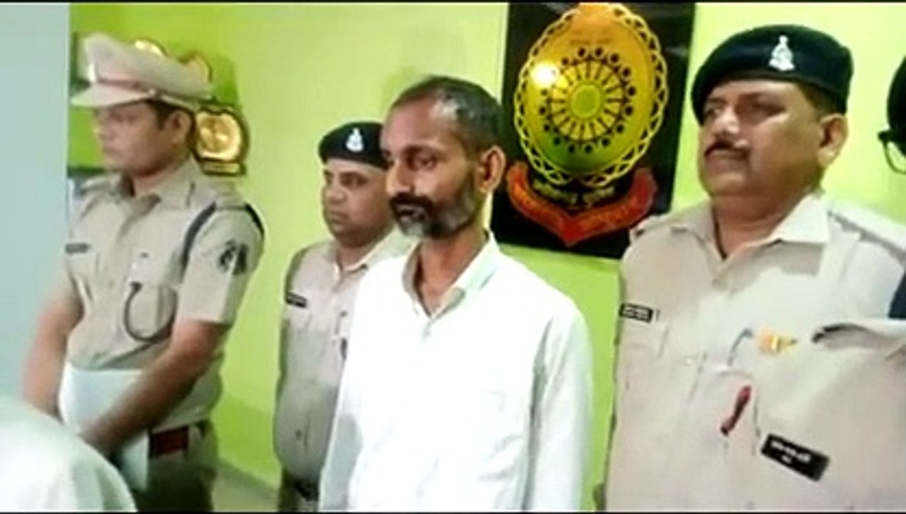 shooter arrested
