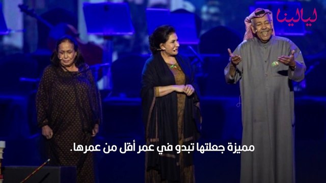 أناقة حياة الفهد في أحدث ظهور لها