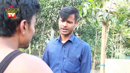 গ্রামের বোকা ছেলের কান্ড  Bangla Comedy Natok || Talak tv