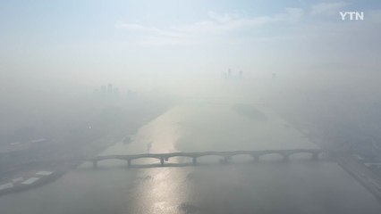 마스크 벗자 올봄 최악 미세먼지...비상저감조치 발령 / YTN