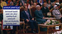 أبرز ما قالته وزيرة التضامن الاجتماعي خلال احتفالية المرأة المصرية