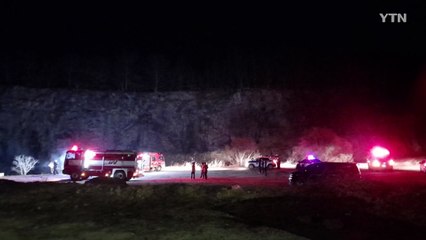 불탄 렌터카 뒷좌석에서 시신 발견...경찰 수사 / YTN