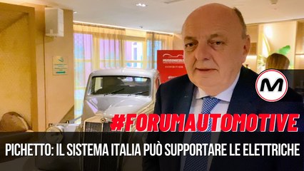 #FORUMAutomotive 2023 |  Pichetto: il sistema Italia può supportare le elettriche