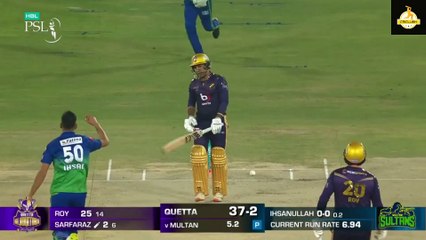 IHSANULLAH Brilliant Spell Against Quetta Gladiators