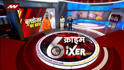 Crime SIXER : माफिया अतीक के शूटर मोहम्मद गुलाम के घर पर चला बुलडोजर