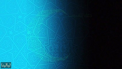 دعاء يوم 9 رمضان: دعاء القنوت