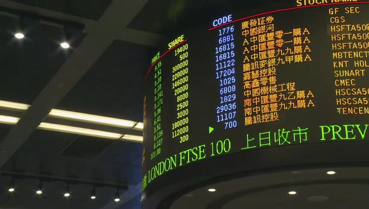 Experte: Credit-Suisse-Übernahme durch UBS war 'sehr wichtig'