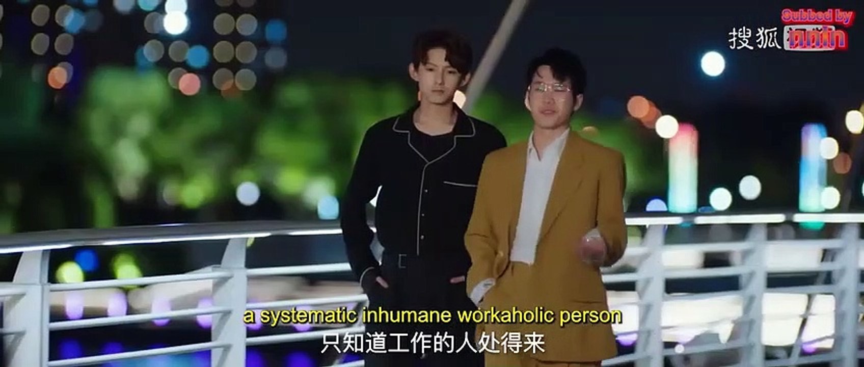 Green Plum ep 3 eng sub
