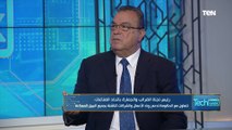 رئيس لجنة الضرائب باتحاد الصناعات: نأمل أن يكون المنتج العربي أكثر تنافسية على المستوى العالمي