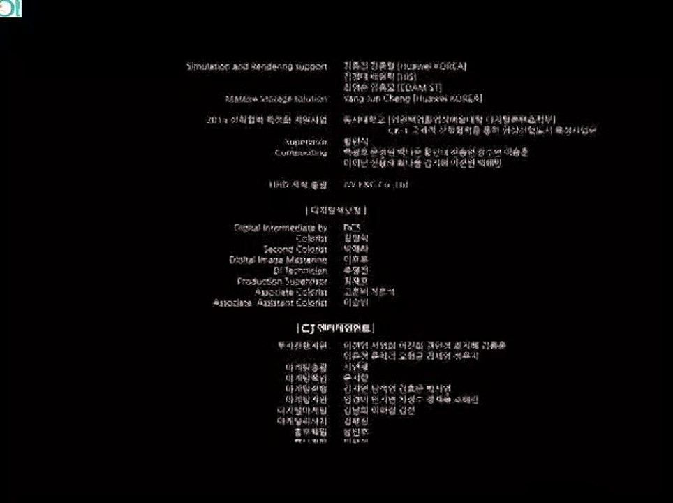 Seondal- The Man Who Sells the River (2016) Watch HD - Part 02