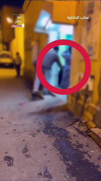 بينهم مواطنة برفقتها 3 أطفال.. الأمن العام: ضبط متسولين بالقصيم