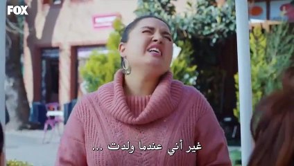 مسلسل حب منطق انتقام الحلقة 34 الرابعة والثلاثون مترجمة HD