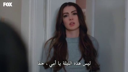 مسلسل حب منطق انتقام الحلقة 34 الرابعة والثلاثون مترجمة HD