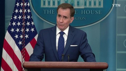 백악관 "중국의 휴전 요구 우려...푸틴에 우크라 철수 압박해야" / YTN