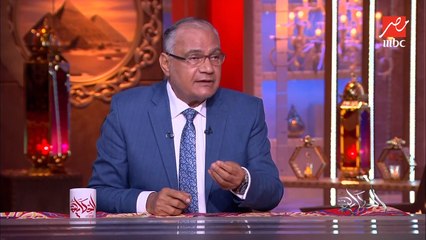 د. سعد الدين الهلالي: الأم مضخة عطاء بلا حدود.. ولا تريد من ابنها اي شئ هي عايزه تطمن عليه (بكرة يفهموا)