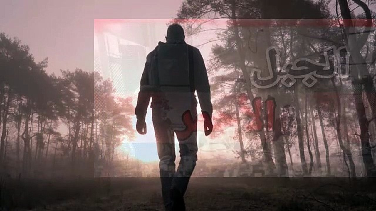 مسلسل الجبل الاحمر الحلقة 1 الاولي كاملة