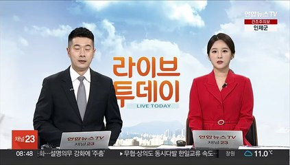 애플페이 오늘부터 사용 개시…단말기 있는 매장서만