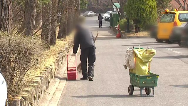[뉴스라이더] 왜 늘 억울해야 하나...반복되는 경비원 갑질 대책은? / YTN