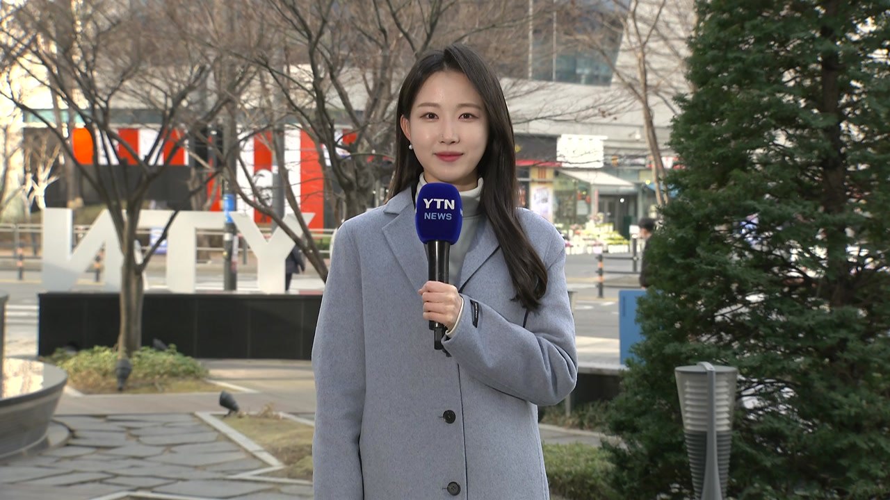 [날씨] 따뜻한 '춘분', 서쪽 공기 탁해...건조특보 계속 / YTN