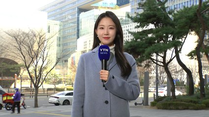 [날씨] 절기 '춘분' 따뜻하지만 공기 탁해...건조특보 계속 / YTN