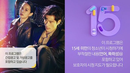 Tập 6 - Nữ Tỉ Phú 🇰🇷 Phim Hàn Quốc Bản Đẹp, Lồng Tiếng - Cực Hay!