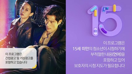 Tập 7 - Nữ Tỉ Phú | Phim Hàn Quốc Hay Nhất, Lồng Tiếng Đẹp, Không Thể Bỏ Lỡ 🎬 - thumbnail